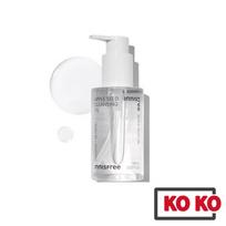 [Innisfree] Obuolių sėklų valomasis aliejus 150ml 150mlx1 white