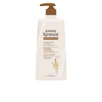 Avena Kinesia Atstatomasis kūno losjonas 400ml white