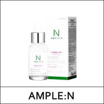 [GALUS:N] DAUGIAU (bp) Ceramide Shot ampulė 100ml gray
