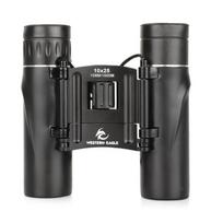 Children's Telescope 10x25 High-power High-definition Binoculars Low-light Night Vision Mobile Phone Camera Telescope 10x25 juoda