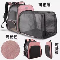 New Ultra Light Storage Pet Backpack Portable Folding Pet Bag External Expansion Folding Cat Bag gray