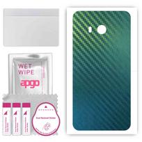 apgo Apsauginis lipdukas nugarėlei, suderinamas su HTC U11, Apvyniojimo plėvelė, Folija, Vinilas - Raštas Chameleon CAKA1
