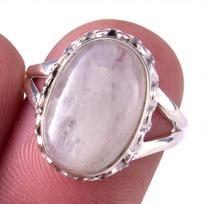Natural Rainbow Moon Stone Gemstone Handmade 925 Sterling Silver Ring S.6 A8f80 gray