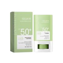 20g Jasmine UV Protection Cream Summer Outdoor Skin UV Isolation Protection Cream 20g