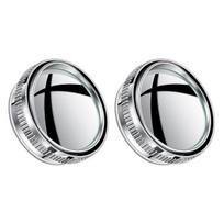 1 Pair Car Blind Spot Mirror Round Suction Cup 360 Rotatable Super Clear sidabras