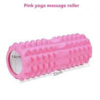 Fitneso Pilateso putplasčio ritinėlių blokai kostiumo jogos stulpelio masažo masažo lazdele Relax Ball Yoga Stick, skirta nugaros juosmens rankai kojų pėdų masažo treniruokliui 1Pcs