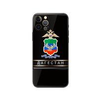 Dagestan Flag phone case for iphone 5 5s 2020se 6 6s 7 8 plus x 10 XR XS 11 12 13 mini pro MAX black tpu back cover iphone 5 5S SE 2016