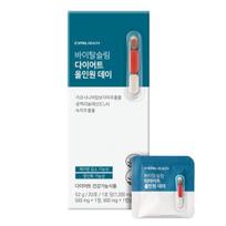 Vital Health Vital Slim Diet All-in-One Day 20 Packets (10-day supply), Korean health food