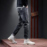 Jeans Men'S Pants All Season Stretch Versatile Jeans Men'S 28 juoda