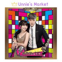 Trotas Mylimasis OST 2 dalis - Mini albumas / K-drama / Ji Hyun-woo, Jung Eunji, Lee Seyoung 1EA pink