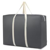 Packing Cubes Large Capacity Non-woven Fabric Storage Bag Travel Lightweight Suitcase Organizer Accessories Luggage Travel Bag 80*55*25cm blue