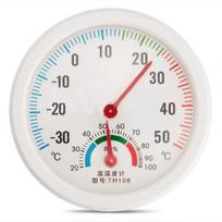 Dubonnet Mini vidaus lauko higrometro drėgmės termometro temperatūros matuoklis white