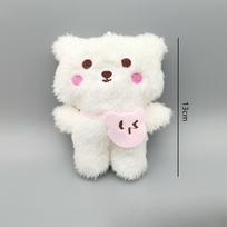 Cute Powder Blusher Bear Pendant Plush Toy Small Doll Cute Children's Schoolbag Pendant Key Chain balta