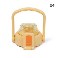 Spill Proof Bottle Accessory Cup Cap For Cile Cup 880ml 1100ml 1300ml 1700ml Bottle Lid Tumber 06 gray