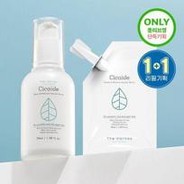 The Harnai Ampoule Serum 50ml Refill Plan (main product + refill)