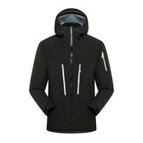 Unlabeled Niaojia SV6 Generation Outdoor Hiking Into Tibet Travel Mountaineering Clothing Three-layer Rubber Hard Shell Jacket (as the picture-4038-)-S