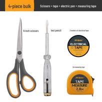 Hi-Spec Home Repair Tool Kit with Storage for Wrenches, Screwdriver, and Pliers black