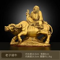Pure Copper Bronze Statue of Laozi Riding A Bull Character Statue Laozi Out of Customs Decoration Home Craft Decor brown