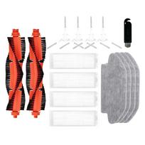 For Xiaomi Mijia Robot Vacuum Mop 3C B106CN Replacement Spare Parts Main Brush Side Brush Hepa Filter Mop Cloths Rag CHINA