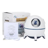 Portable Mini Humidifier Astronaut Space Small Cool Mist Humidifiers 220ML USB Desktop Humidifier with Auto Shut Off Night Light white