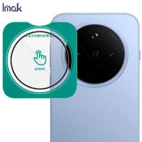 Skirta OPPO Find X8 Pro 5G Glass IMAK didelės raiškos stiklinės objektyvo plėvelės savaiminės padėties nustatymo versija OPPO Find X8 5G black