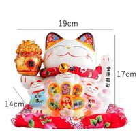 7.5 Inch Ceramic Beckoning Cat Maneki Neko Ornament Feng Shui Decoration Fortune Cat Swing Lucky Cat red