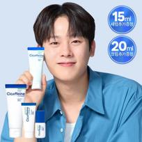 Beready Caffeine Trouble Set Cream 70ml special (+20ml kremas + 15ml serumas) black