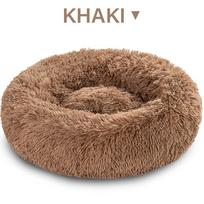 King Fluffy Dog Bed Vet Dinosaur Basket Dog Beds Winter Warm Outdoor Large Pet Cat Dog Bed Warm Mat Portable Cat Supplies XS-40CM