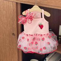 Summer Strawberry Flower Mesh Skirt Thin Pet Sling Skirt Pomeranian Bear Teddy Yorkshire Sherry Small Dog Clothes XS beige