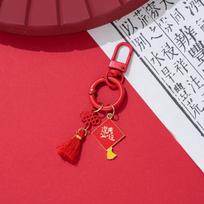 College Entrance Examination Gold List Title Blessing Brooch The Future Is Bright, Every Exam Must Pass The High School Entrance Examination
