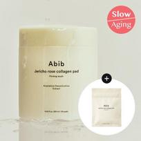 Aviv Resurrection Plant Collagen Pad Firming Touch 60 sheets special (+10 additional sheets given away) beige