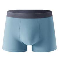 Vyriškos boksinerės apatinės kelnaitės vidutinio juosmens U formos iškilimas Didelis elastingumas Kvėpuojančios šortai Kelnaitės Slim Fit Kelnaitės Kasdienės L mėlyna