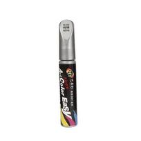 Car 12ML Scratches Touch Up Pen Auto Brush Scratch Remover DIY Clear Waterproof Coat Maintenance Repair Vehical Accessories sidabras