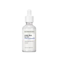 DERMATORY Hyal Shot Barrier Cream Ampoule B5 50ml P000DYHT - Ampoule white