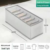 Sulankstoma skaidri drabužių spintos laikymo dėžė su skyriais kelnėms ir drabužiams small 7 grids pilka spalva