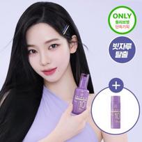Mise-en-scène Salon 10 Professional Cica Ceramide Oil Serum 60ml special (25ml given away)