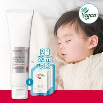 Illiyoon MD Red Ichi Cure Balm 60ML Special (20ML oil included)