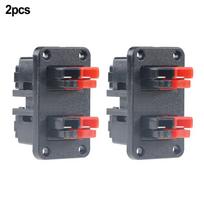 12AWG Vielos Panelės Laikikliai 30A 4 Gyslos 600V Keičiami Kištukai PC Korpusas 2pcs