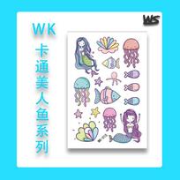 Airasia Creative Cartoon Mermaid Unicorn Ballet Tattoo Sticker, Children'S Love Princess Tattoo Sticker 7.5 * 11cm, OPP bag packaging