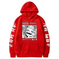 Riman, Crossing Me By Body College, Couple Student Hooded Fleece Sweater XS raudona