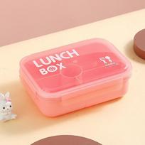 Kid's Lunch Box with Mug, Portable Bento Box with Cutlery, School Child Lunch Box, Microwaveable Food Container rožinė