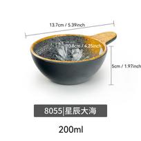 Gražūs melamino padažų indai Japoniško restorano padažų indelis Pagardų lėkštelė Kimči dubenėlis Matinis stalo indas virtuvei gray