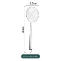 Nerūdijančio plieno vielos tinklo kiaurasamtis makaronams ir karštam puodui 14# round handle wire drain (small size)