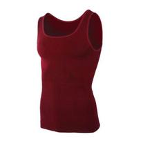 Men Fitness Vest U-Neck Sleeveless Body-Shaping Abdomen Tightening Corset Solid Color Back Support Weightlifting S