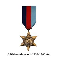 Rytų maršruto reprodukcija Antroji britų stotis 1939-1945 m. Italijos ordinas Afrikos prancūzų-vokiečių žvaigždės medalis