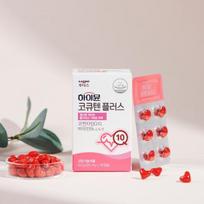 Hymune CoQ10 Plus 30 kapsulių (1 mėnesio tiekimas) CoQ10 Plus 30 capsules