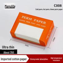 Aiwen Ultra-Thin Pure Cotton Perm Paper - Reusable, Highly Absorbent for Cold and Hot Perms orange