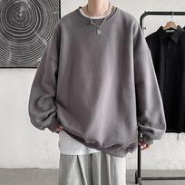 Men's Hong Kong Style Loose Fit Round Neck Sweatshirt - Spring/Autumn Trend, Large Size Pullover, Colorful Bottoming Top M tamsiai pilka spalva