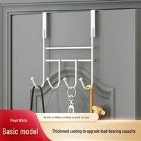 Over-the-Door Hook Rack - Nail-Free Wall-Mount for Bedroom or Dormitory