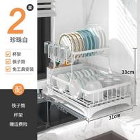 Dish Drying Rack With Drainboard Detachable Stainless Steel 2 Tier Large Dish Racks Drainer Sink Organizer With Utensils Holder gray